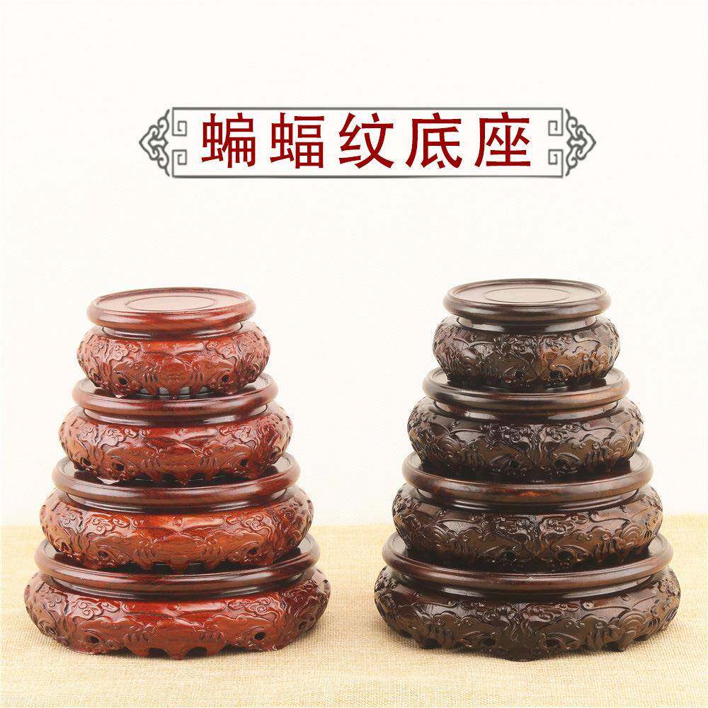 黑檀原木底座花盆底座实木摆件底座托架石头摆件奇石文玩底座圆形
