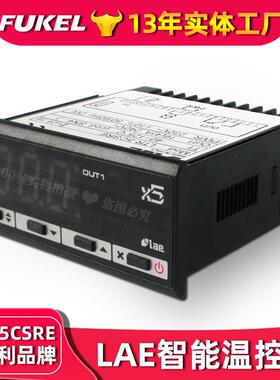 LAE温控表控制器LTR-5CSRE意大利温控器智能数显温控仪配件