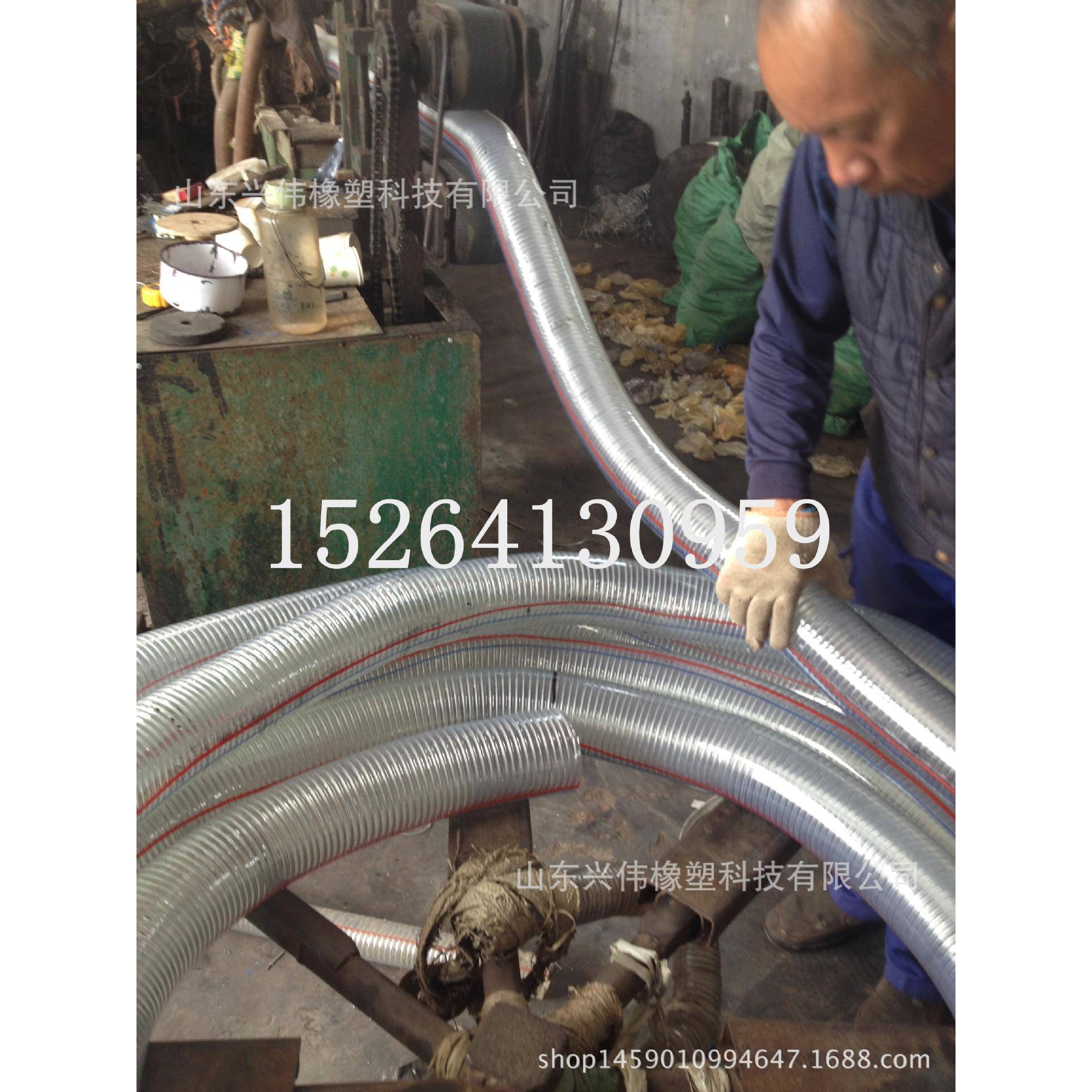 兴伟供应PVC钢丝螺旋软管水泵用给水排水软管透明塑料增强管