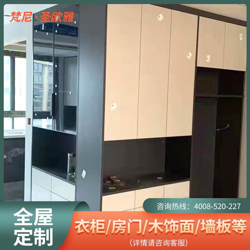 新中式全屋新中式南美酸枝木衣柜厨柜实木轻奢衣橱