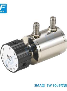 SMA型5W90dB单旋钮式衰减器50欧姆手动可调衰减器10dB步进连接器
