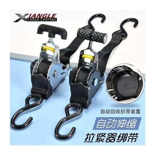 自动伸缩拉紧器货物捆棘轮拉紧器货车收紧绳紧绳器收紧器绑带