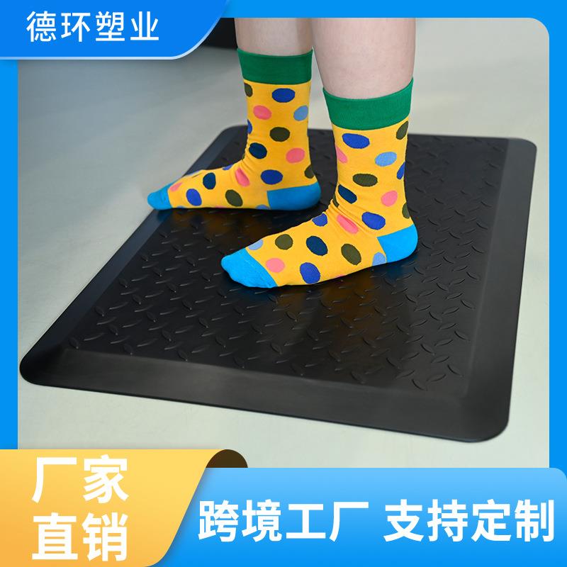 抗疲劳地垫PU垫子厨房垫舒适垫可水洗站立垫减缓脚部压力静音