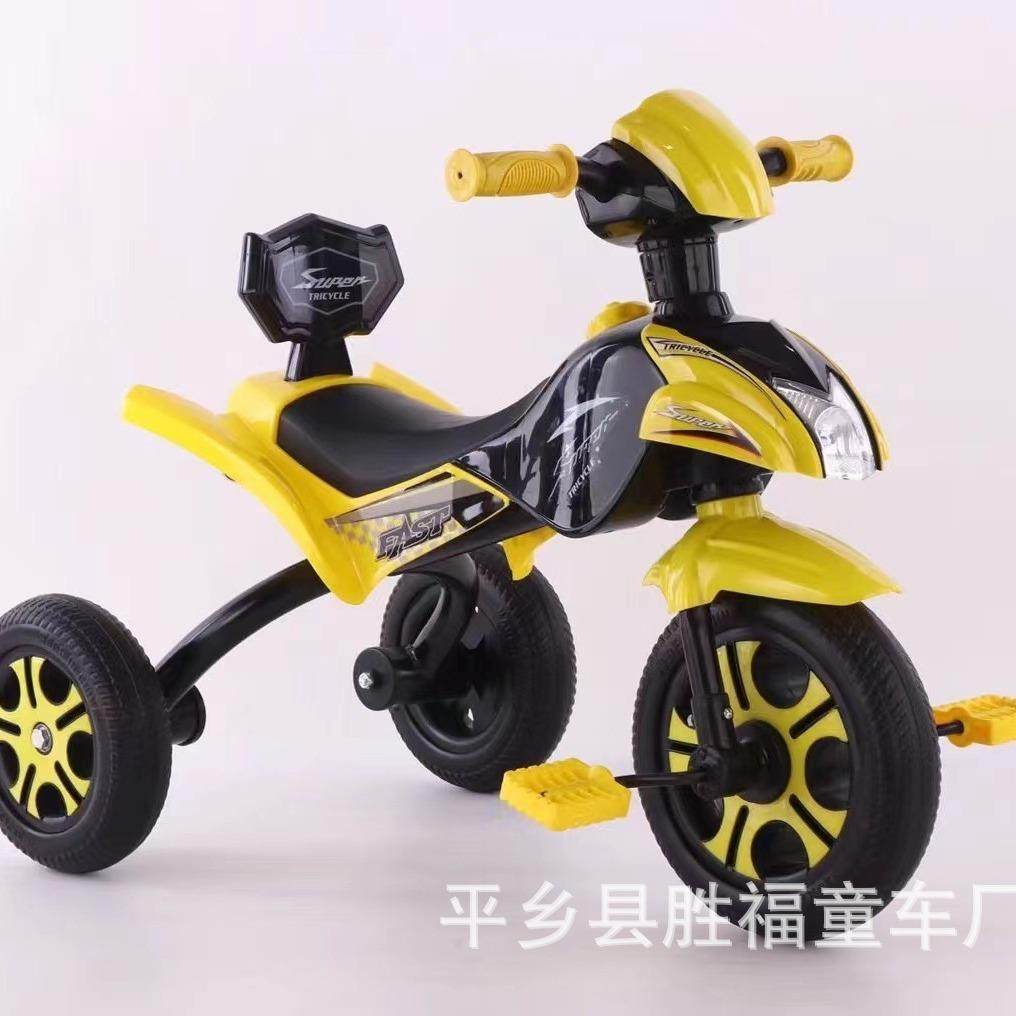 供货外贸儿童三轮车宝宝脚蹬自行车音乐款儿童三轮车