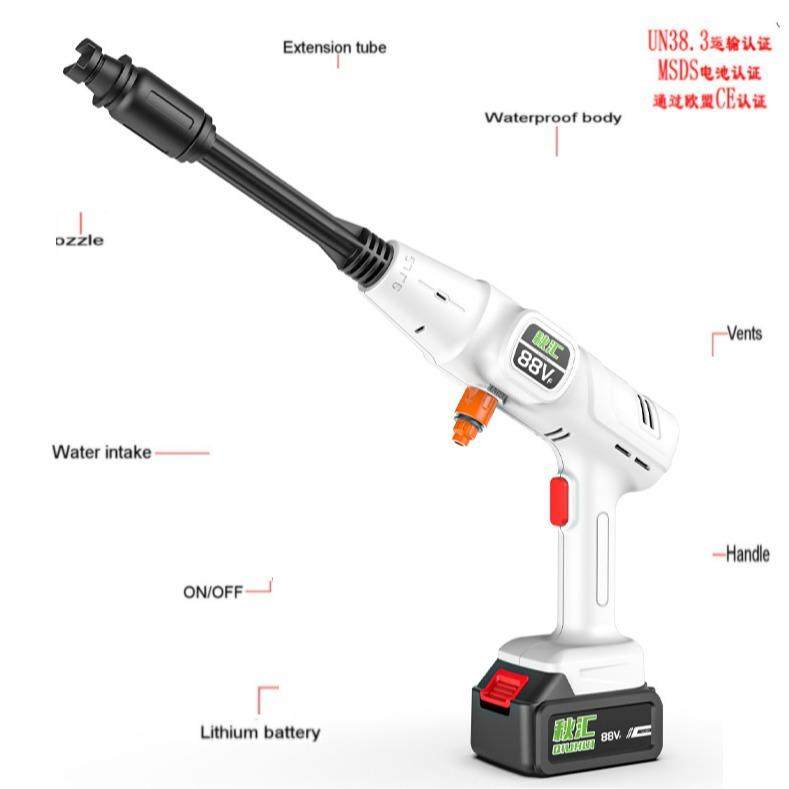 外贸出口7系新款大功率无线充电便携式锂电高压洗车水枪机器浇水