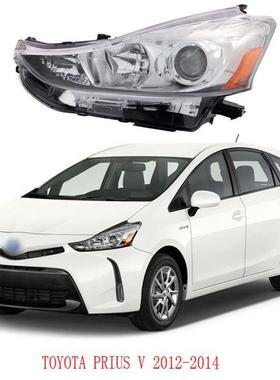 适用于丰田普锐斯PriusV2012-2014汽车大灯81130-47650