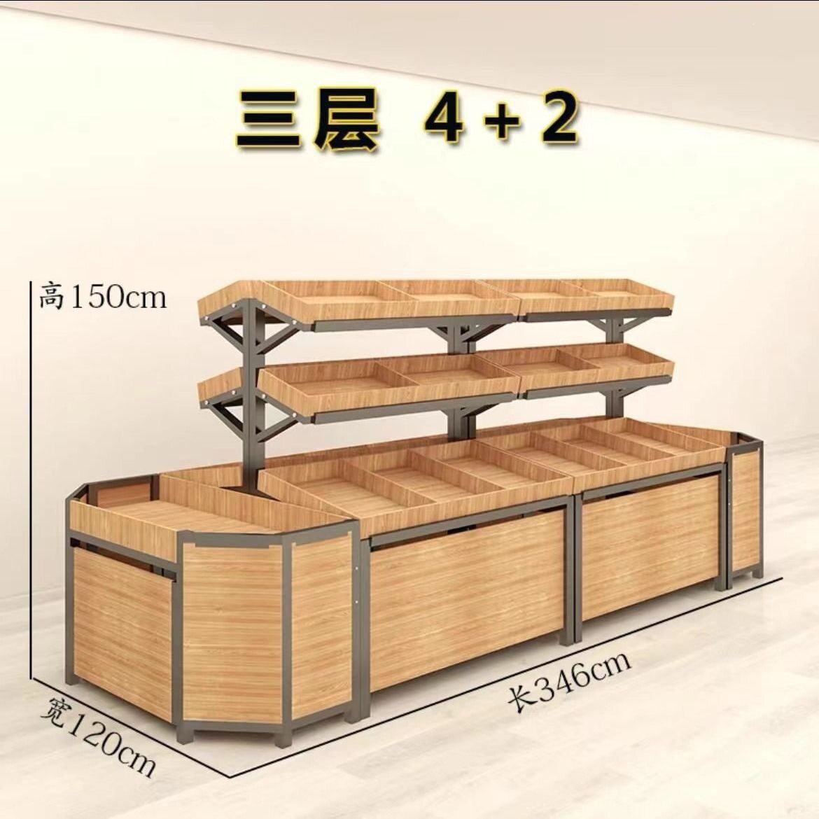 水果货架超市展示架蔬菜架果蔬架置物架水果架子水果店三层多层架