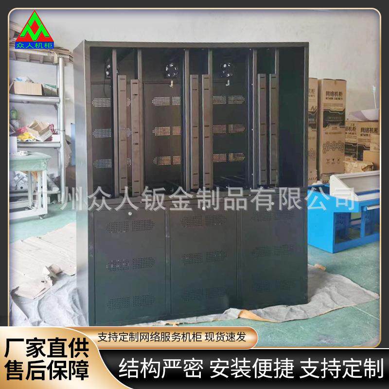 监控电视墙控制台指挥中心屏幕柜显示器机柜拼装安防设备