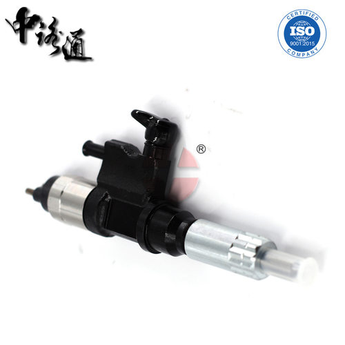 9709500-65223670-E0090喷油器095000-6520095000-6521发动N04C