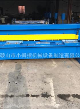 2米5电动剪板机供应，型号Q11-2X2500型电动剪板机