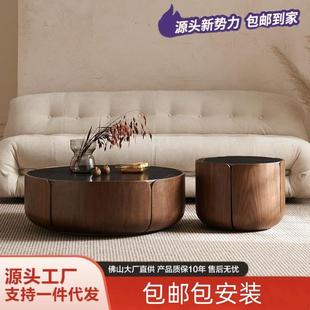 意式极简小户型客厅轻奢圆形花瓣创意实木岩板茶几组合胡桃色家用