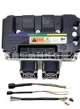 VOTOL蓝德EM180GTS/72V400A72500S智能正弦波电摩电机控制器500A