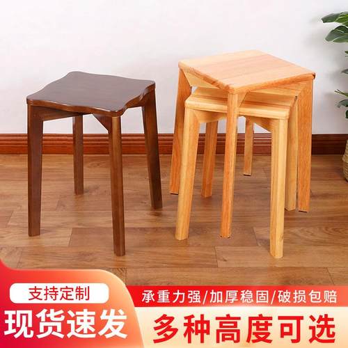 胡桃色高方凳实木四方凳餐椅茶桌椅子中式正方形高板凳实木餐椅