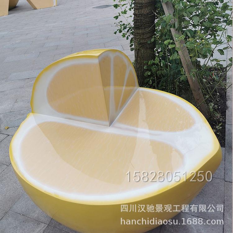 玻璃钢黄色座椅凳子创意卡通椅子组合广场公共休息区儿童坐凳