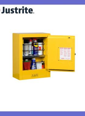 杰斯瑞特Justrite气雾剂专用型安全柜Mini小型890200