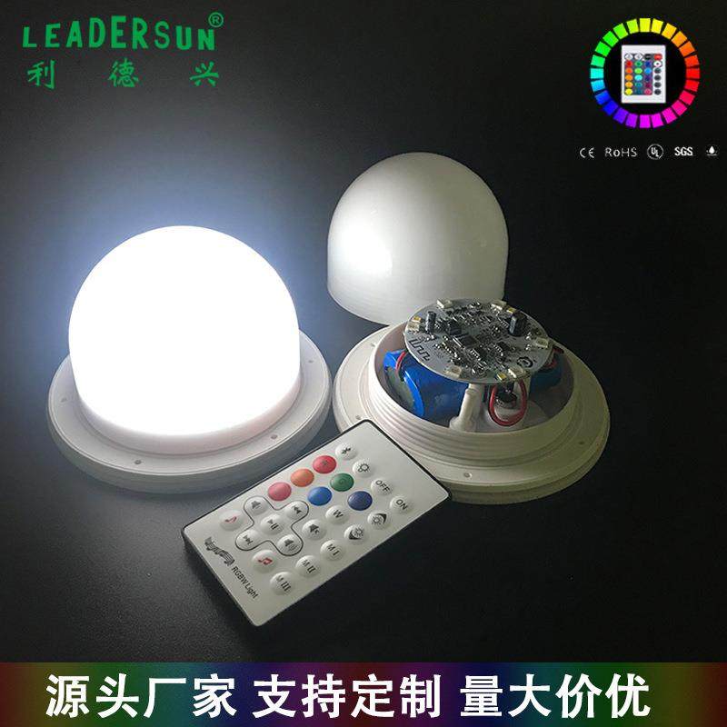 滚塑发光家具RGB光源创意灯具立方体led休闲吧桌椅凳子七彩色灯芯