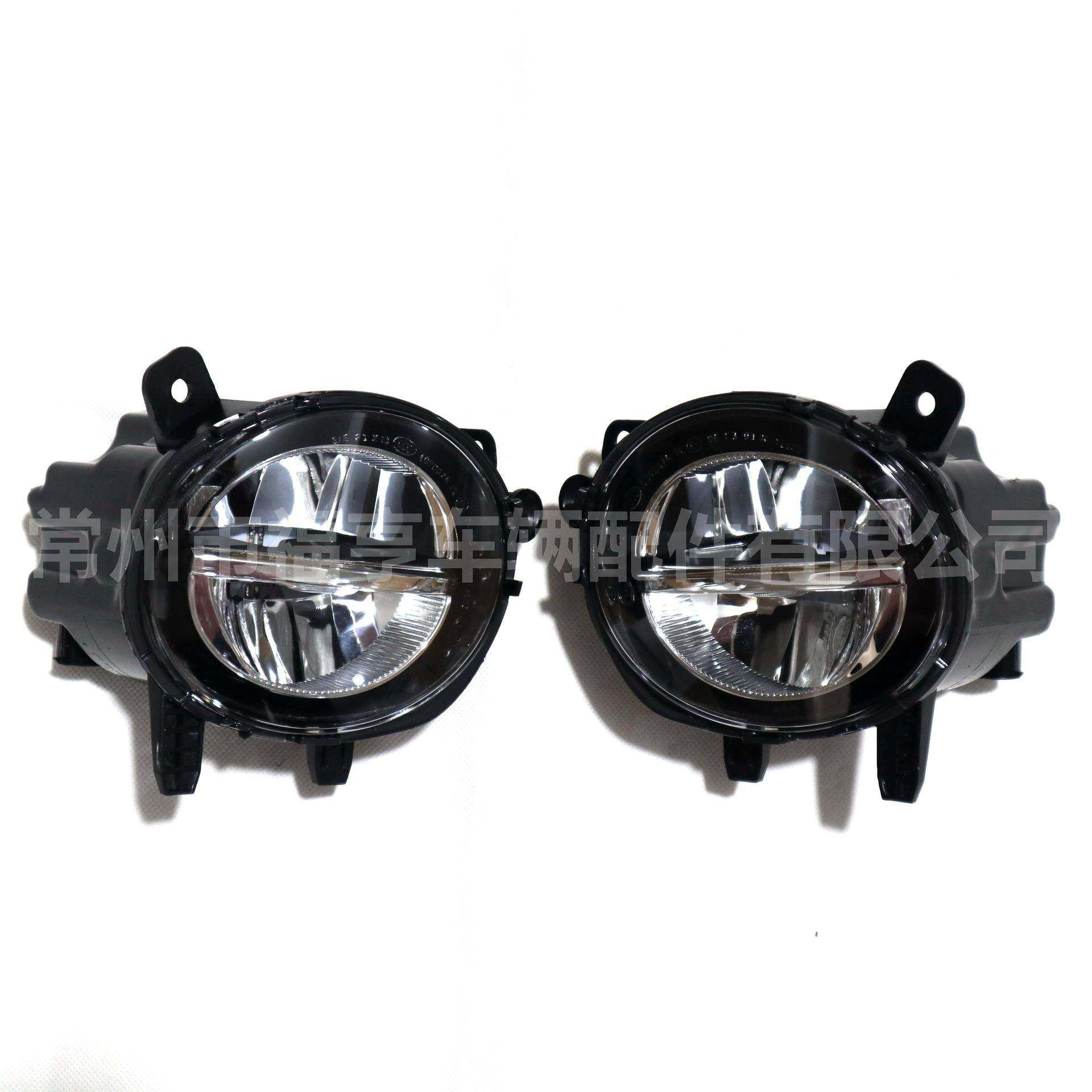 F35新款汽车专用ABS防尘雾灯防水保险杠灯led光源照明车灯适用3系,纺织面料/辅料/配套,纺织机械配件,淘宝优惠券,粉丝福利购,淘宝优惠卷