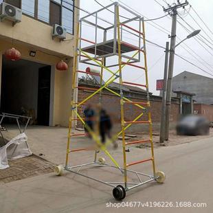 电气化铁路紧急抢修梯车4m5m绝缘梯车铁路交通玻璃钢轨道梯车