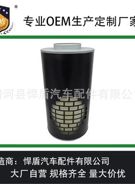 热销空气滤清器AH-7942P524838J85-8235-1AH1135LAF8003