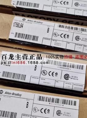 TLS2-GD2 全新原装 440G-T27177 440G-T27256 罗克韦尔AB门锁