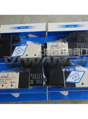 3V310-08B电磁阀 Aphe电磁阀 4V310-08B 4V320-088电磁阀