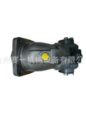 A2FE液压定量柱塞泵自吸增压泵高压泵自吸泵工业泵高压耐用