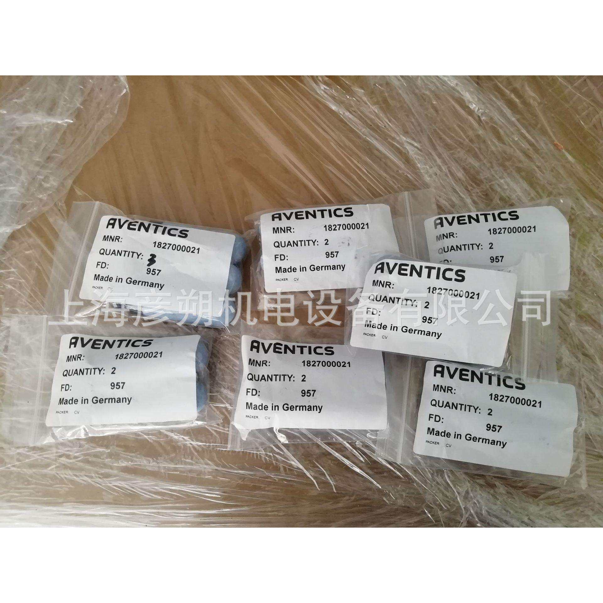 aventics安沃驰183448420427501323102750132311现货0820058763