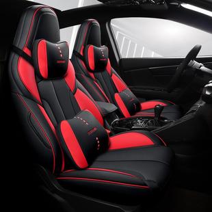四季 海马8S专车专用汽车座套一车一版 全包耐磨皮座椅垫 20款 2018