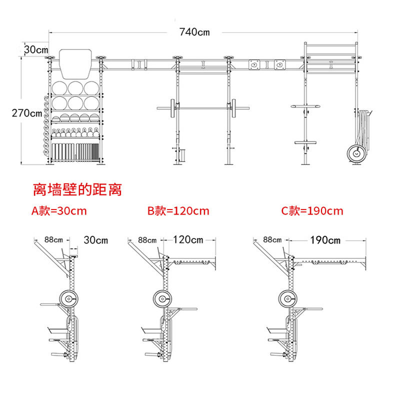 挂壁式体能训练架多功能健身龙门架综合力量训练架