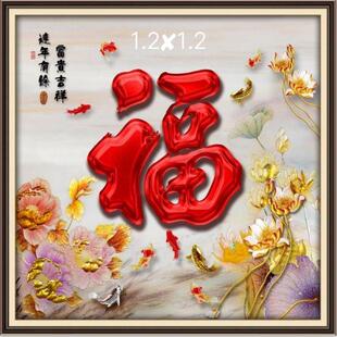 瓷砖瓷砖影壁墙庭院户外农村砖壁门墙照壁迎电视瓷砖壁画对联壁画