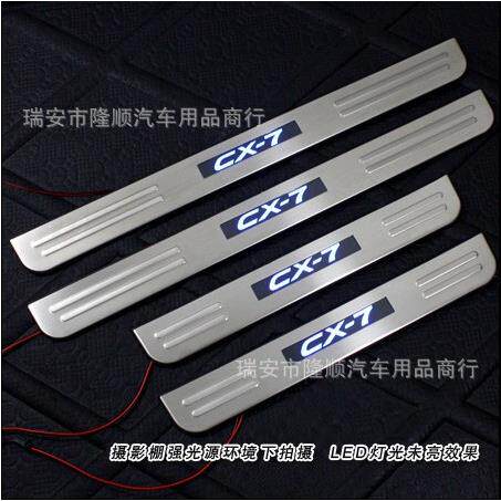 适用于马自达CX-7不锈钢LED迎宾踏板带灯门槛条