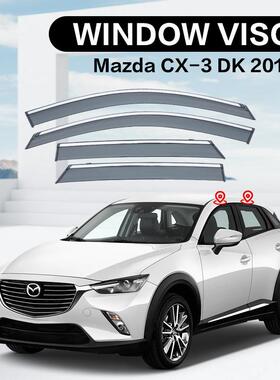适用于马自达CX-3晴雨挡侧窗导流板MAZDACX-3KDWindowvisor