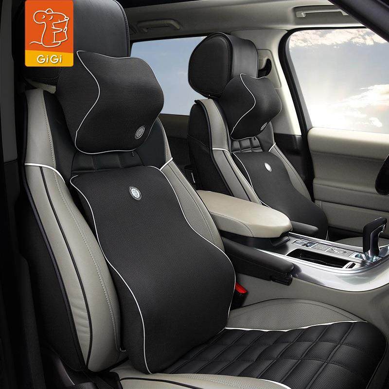 GiGi汽车竹炭记忆棉头枕腰枕套装四季透气车载护颈护椎头靠枕,工业油品/胶粘/化学/实验室用品,其他实验室设备,淘宝优惠券,粉丝福利购,淘宝优惠卷