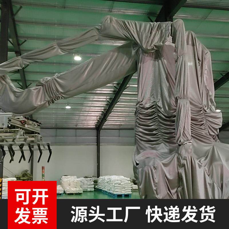 众为兴AR7225打磨机器人防护服复合防水布洁净型防油