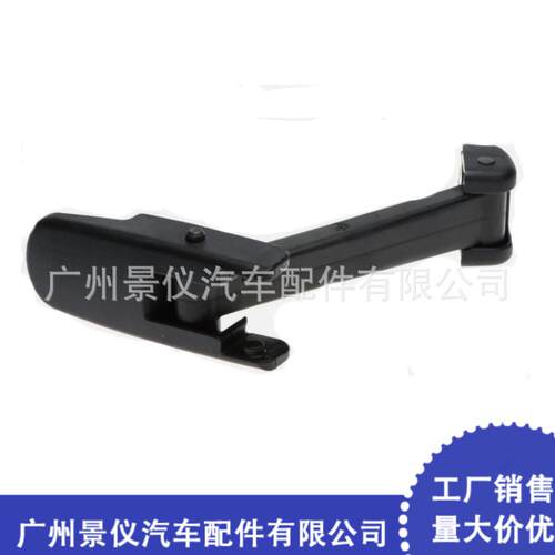 XC3Z-16700-AA适用于福特F650F750卡车罩闩锁