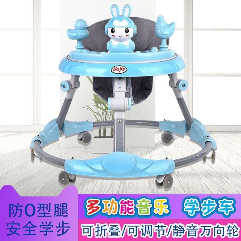新款婴儿学步车音乐折叠防侧翻宝宝助步车防0型腿学走路车静音轮