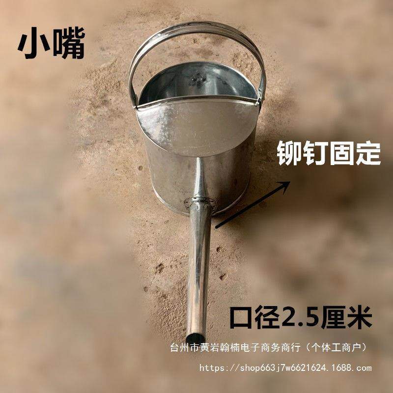加厚防水沥青桶固化墙面灌缝工具屋顶施工浇壶非长嘴油膏柏油铆钉