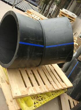 PE大口径管件PE800管件800弯头800焊制弯头