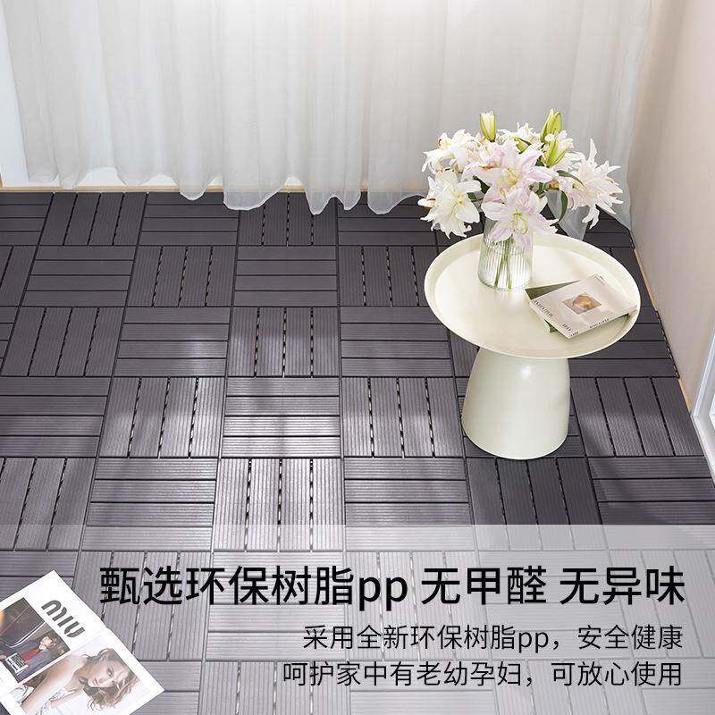 仿塑木木塑地板塑料拼装户外防腐木地砖