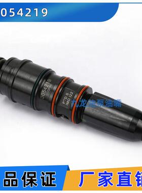 康明斯发动机NTA855喷油器3054220油嘴3054219柴油机配件4914308