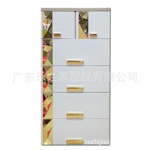 乐之家五层多功能储物柜塑料衣柜收纳柜整理抽屉柜儿童柜子