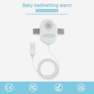 新款婴幼儿老人尿湿报警器振动闪光铃声提醒尿床报警器英文俄文版