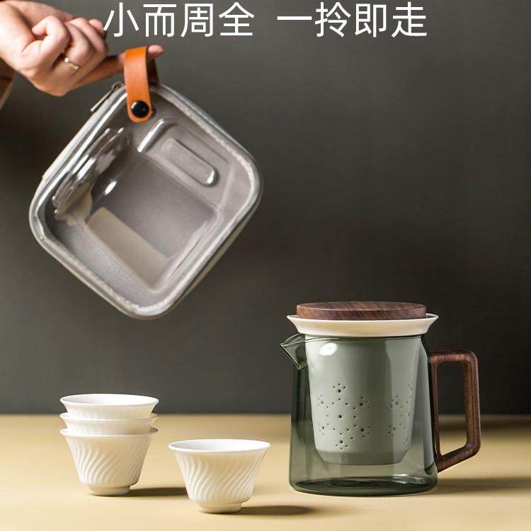 便携式玻璃旅行茶具套装陶瓷快客杯一壶四杯户外露营功夫泡茶简约,农用物资,其他肥料,淘宝优惠券,粉丝福利购,淘宝优惠卷