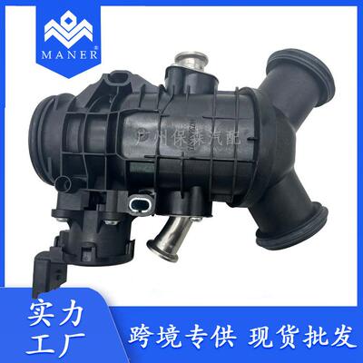 工厂直销汽车节气门总成LR079230LR029144适用于路虎捷豹揽胜