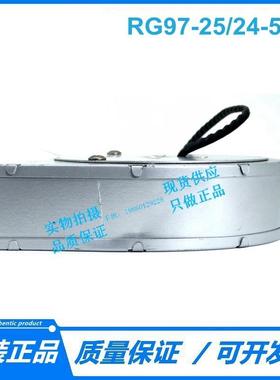 原装风机RG97-25/24-50014CM24V17W全金属大风量涡轮鼓风机