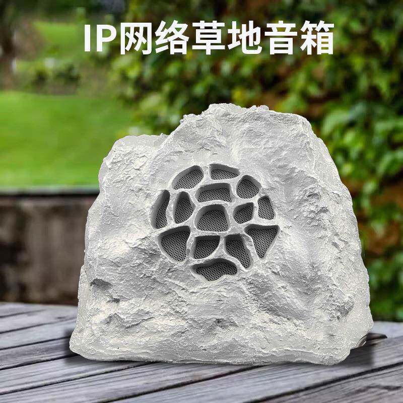 防水室外花园动物草地假山园林石头公园音箱仿石草坪音响喇叭户外