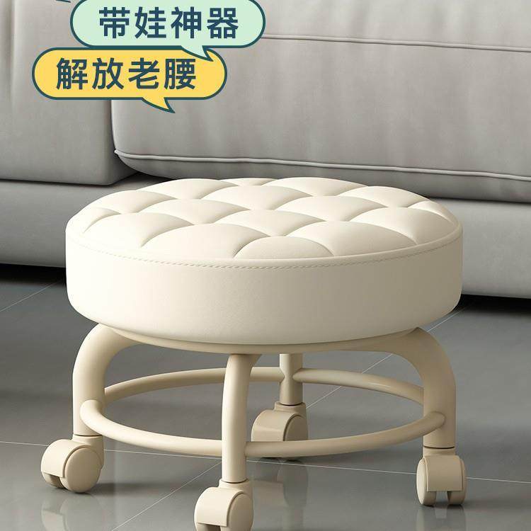 静音滑轮矮凳美缝擦地修脚圆凳宝宝学步凳带娃神器万向轮小凳子,农用物资,其他肥料,淘宝优惠券,粉丝福利购,淘宝优惠卷