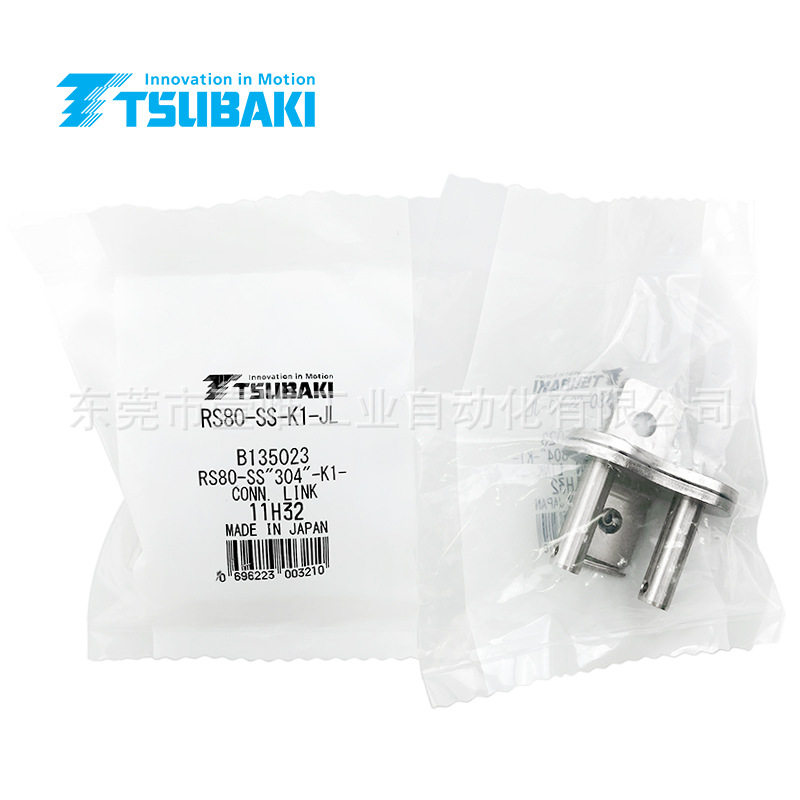 椿本TSUBAKI双侧弯板单孔全接头RS80-SS-K1-JL不锈钢链条全目链扣