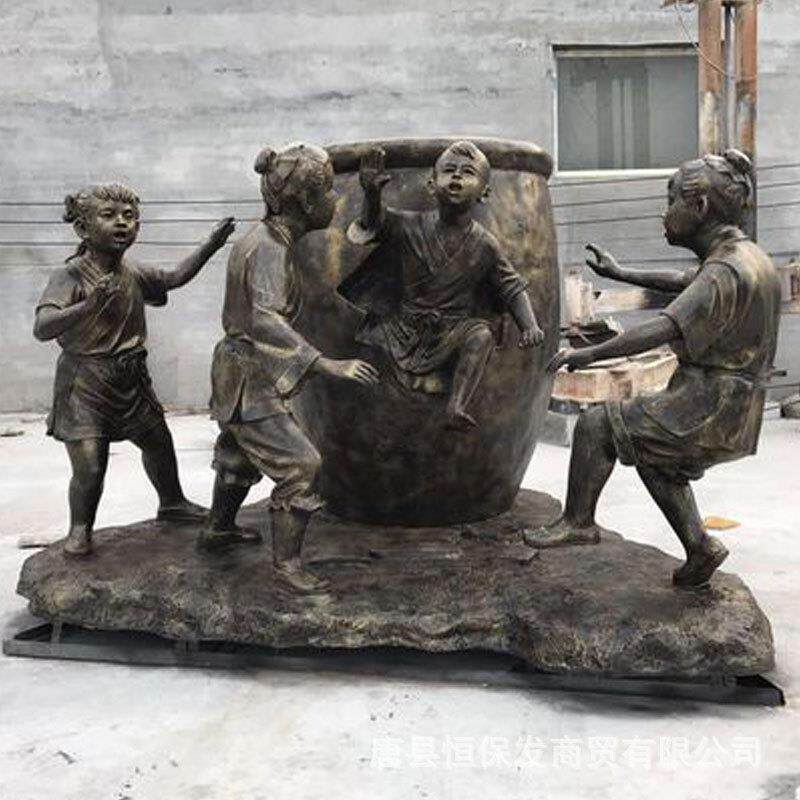 生产铸铜小孩雕塑摆件游戏童趣主题司马光砸缸铜像景区铜人