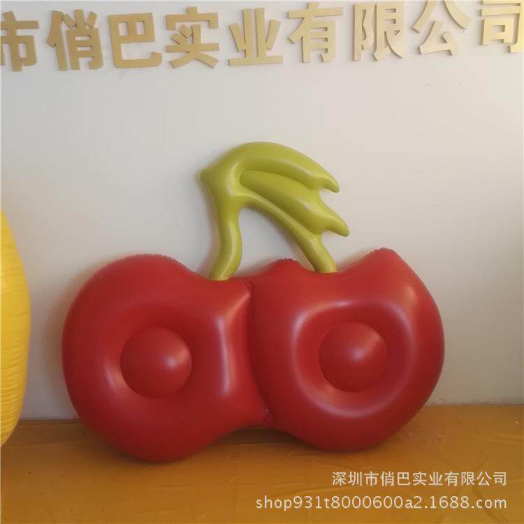 pvc充气180CM樱桃浮排水果彩虹充气水上躺椅环保浮床
